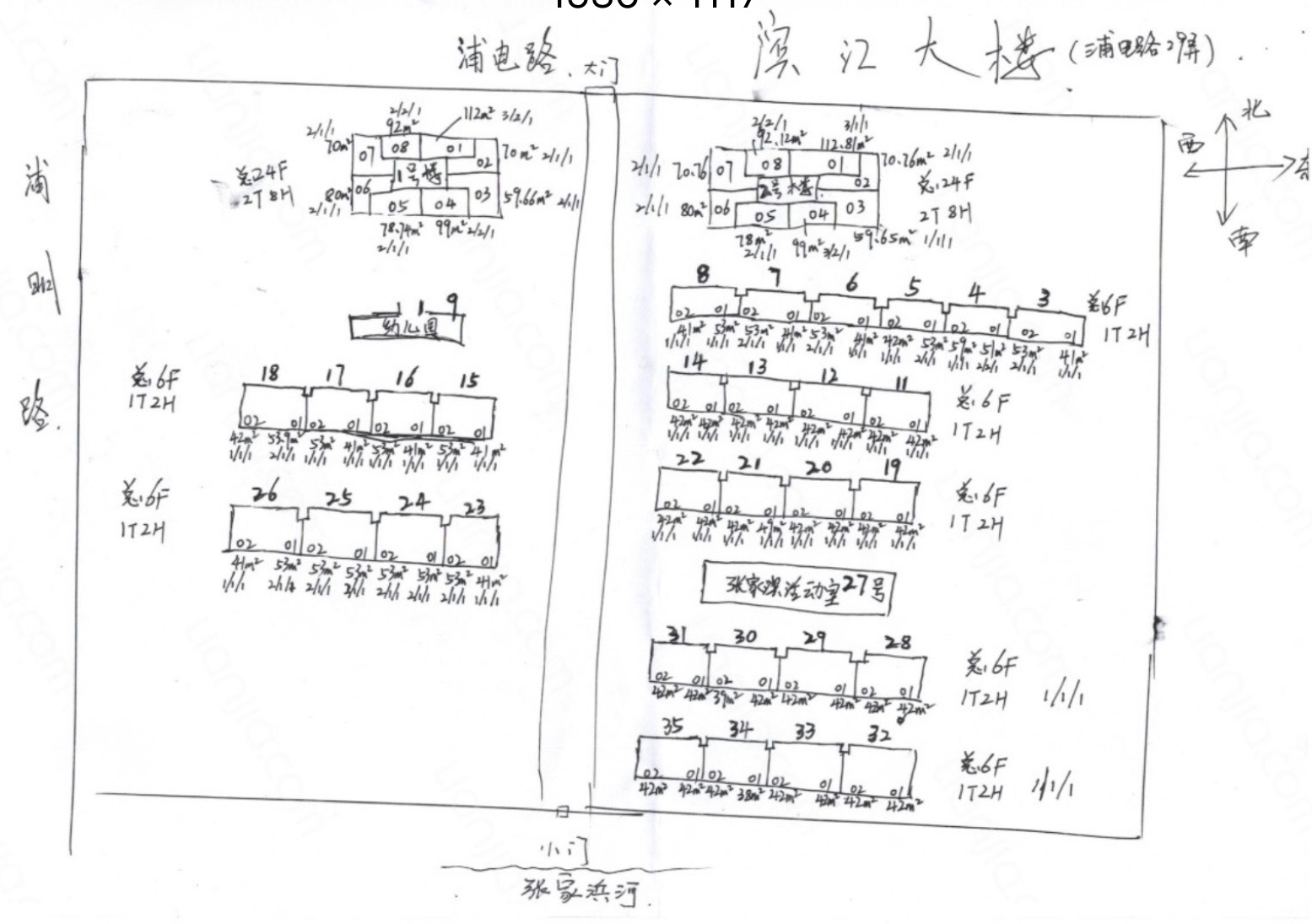 手绘楼栋号图，标有1至35号楼栋编号、每排顺序、总层数与梯户比